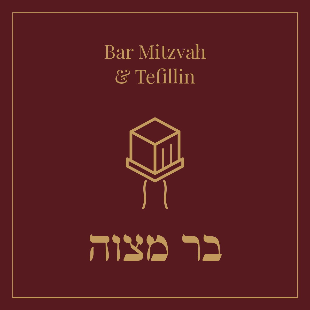 Bar Mitzvah & Tefillin