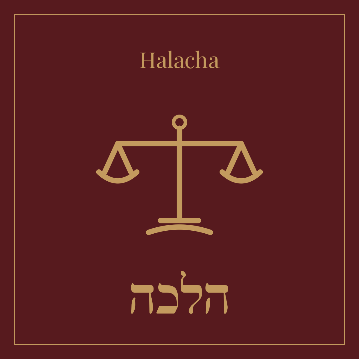 Halacha