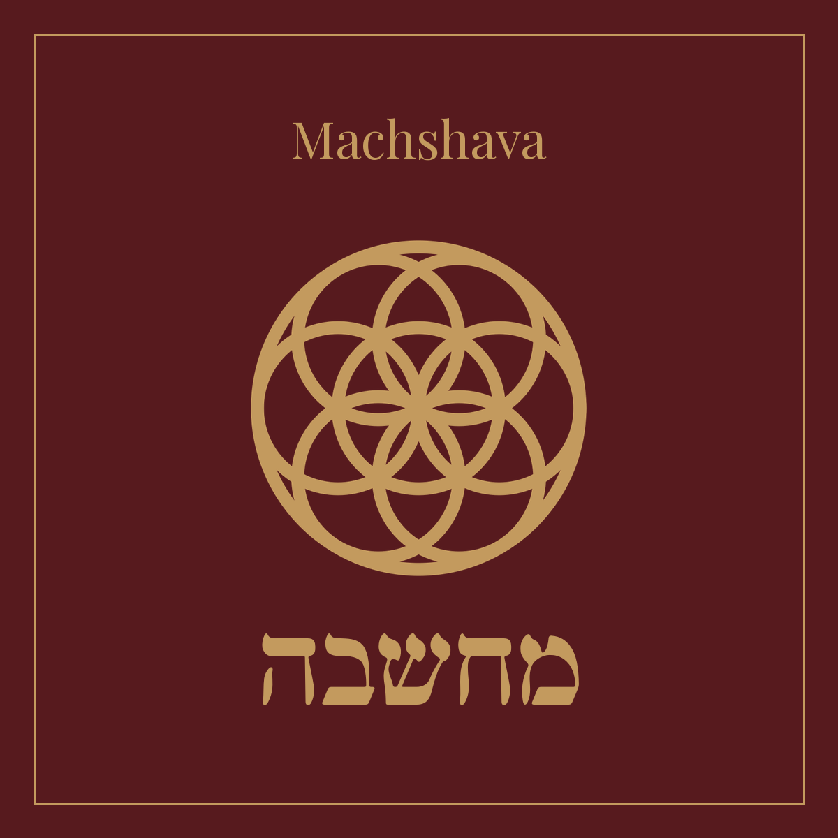 Machshava