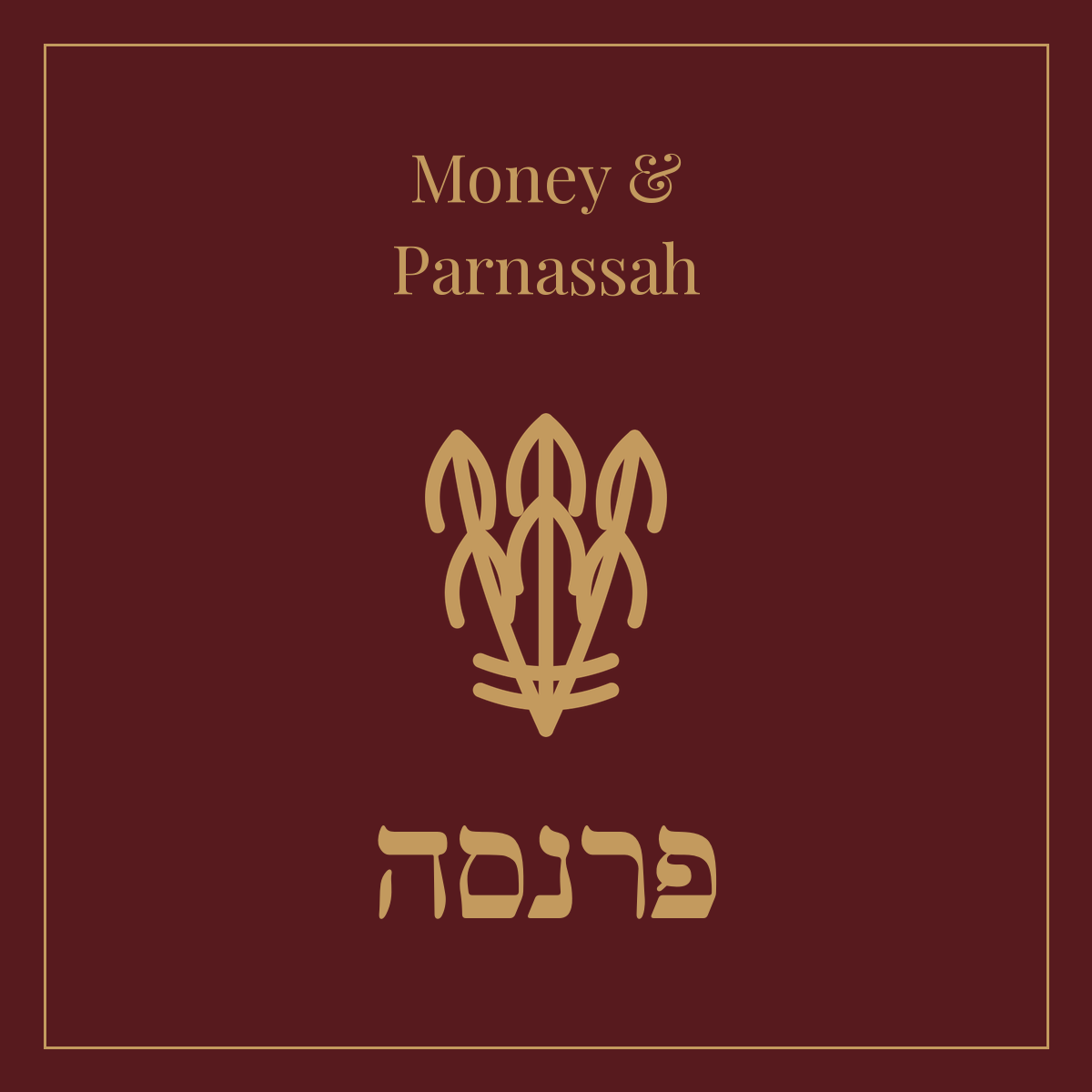 Money & Parnassah