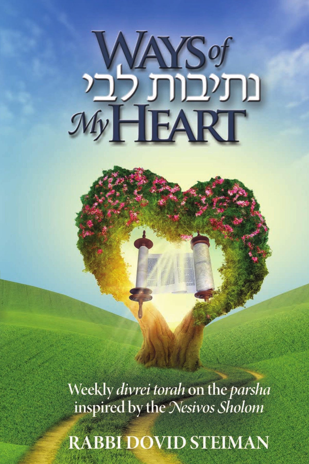 Ways of My Heart — cover
