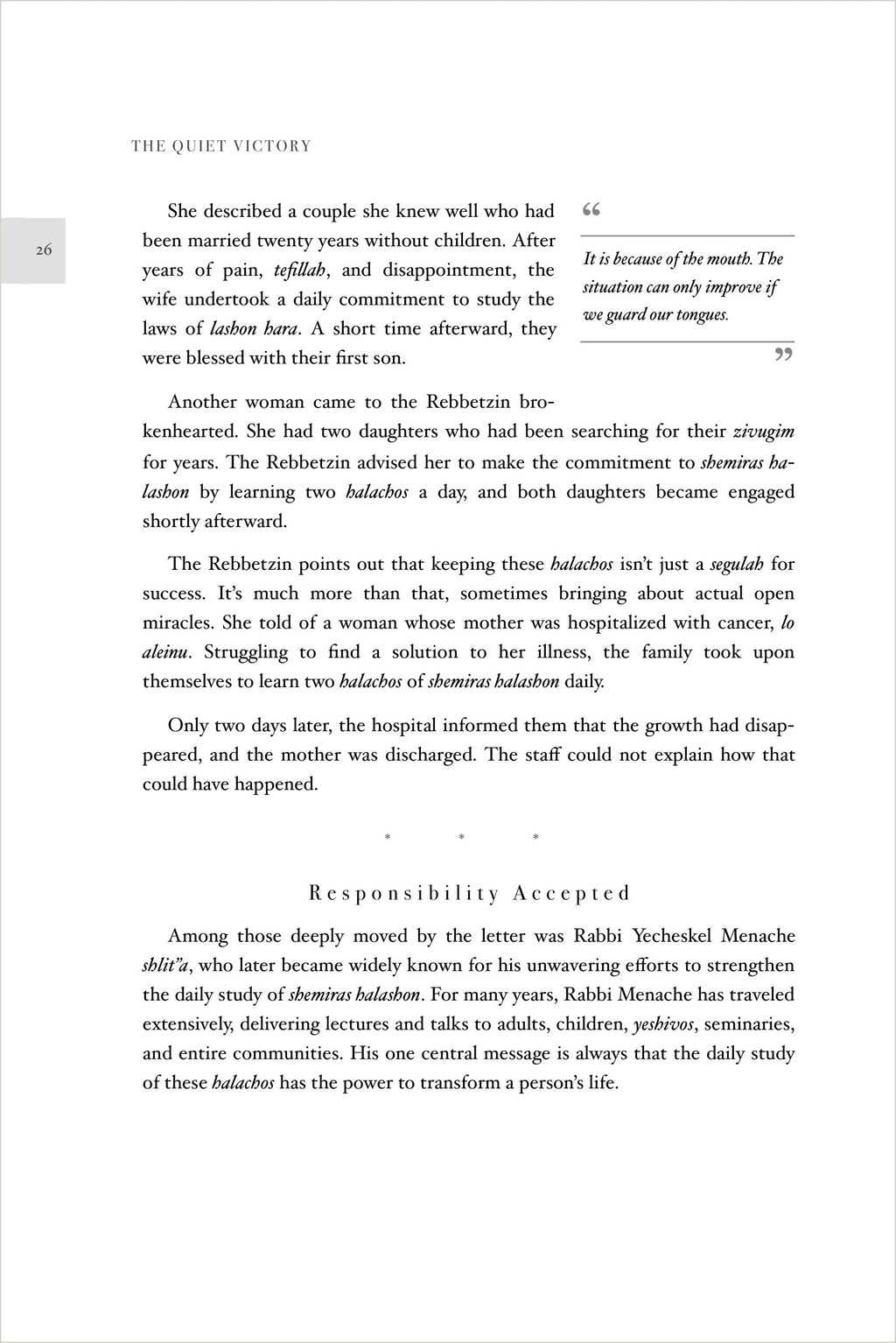 A page of text, with a section heading and a pull-quote