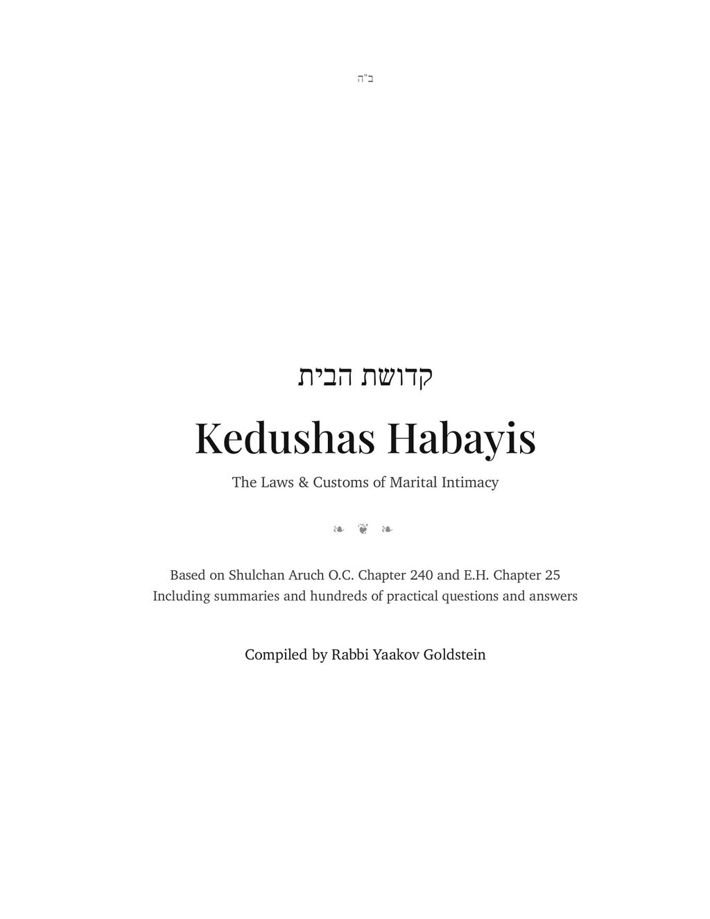 Title page