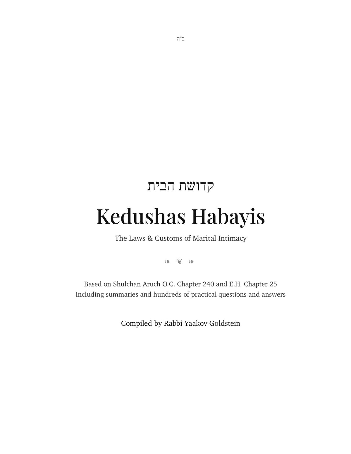 Title page