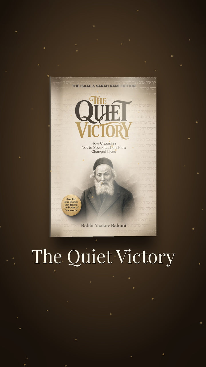 The Quiet Victory, book trailer with a clip from Rabbi Yaakov Rahimi's shiur