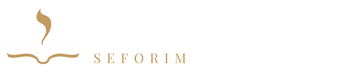 Yampolsky's Seforim