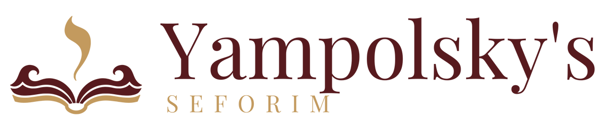 Yampolsky's